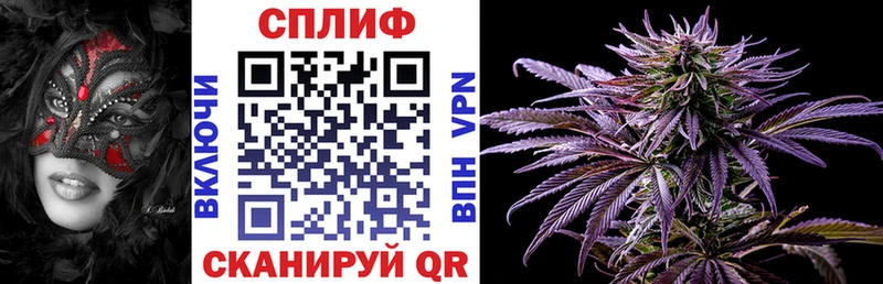 Как найти закладки Артёмовский Героин Мефедрон Alpha-PVP Галлюциногенные грибы