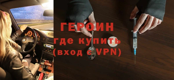 MDMA Premium VHQ Приозерск