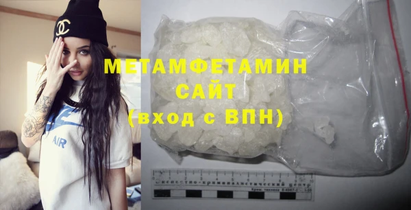 марки lsd Пролетарск