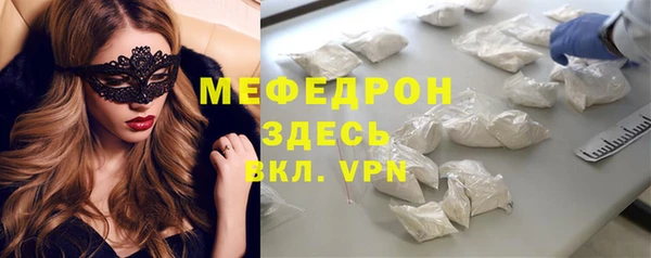 амф Алексин