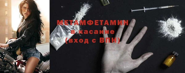 COCAINE Армянск