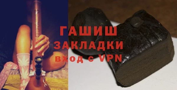 мефедрон VHQ Аркадак