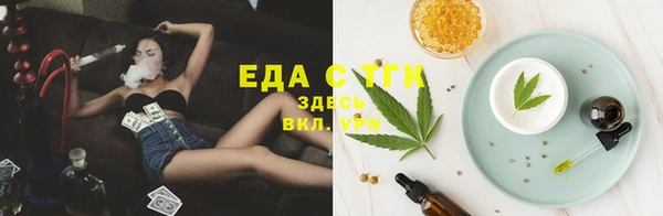 МДМА Алексеевка