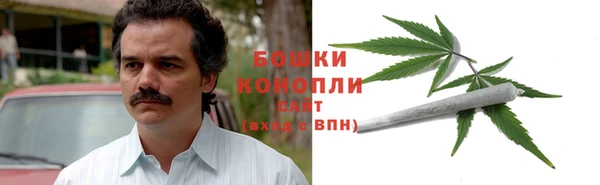 COCAINE Армянск