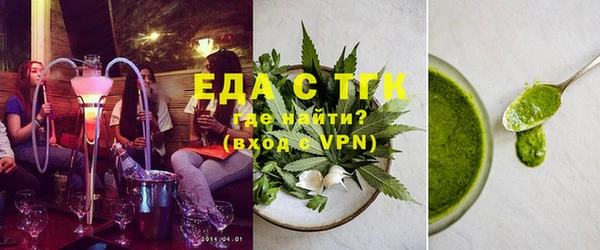 МДМА Алексеевка