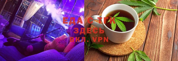 а пвп мука Алзамай