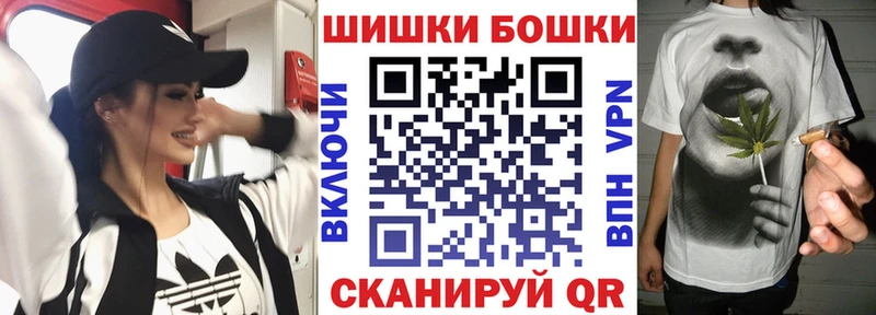 купить наркотики цена  Артёмовский  Конопля конопля 